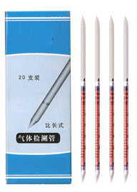 �򻯚�z�y�ܣ�0-20ppm��