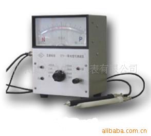 �����̖�yԇ�x �����̖�z�y�x