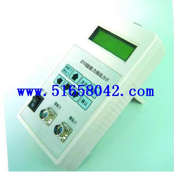 ̤�����ٿv��Ӌ(j��)