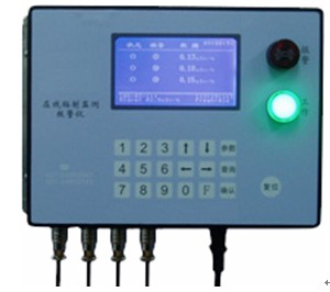 �ھ�ݗ�䰲ȫ��(b��o)��ϵ�y(t��ng) ݗ�䰲ȫ��(b��o)��ϵ�y(t��ng)