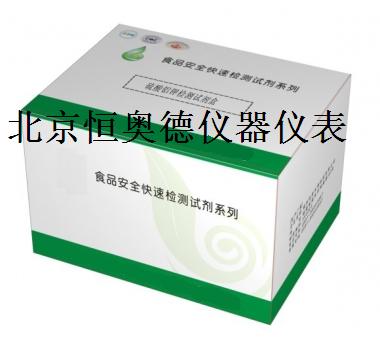 ����������X⛙z�y(c��)ԇ�� �����X⛙z�y(c��)ԇ��