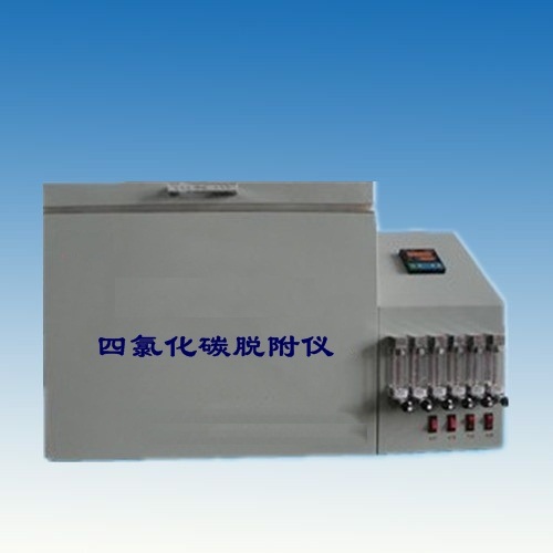 ���Ȼ�̼Ó���ʜy(c��)���x