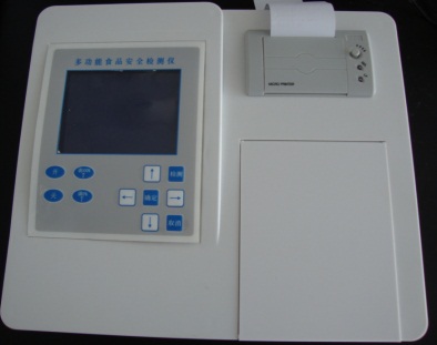 ʳƷ��ȩ�z�y(c��)�x