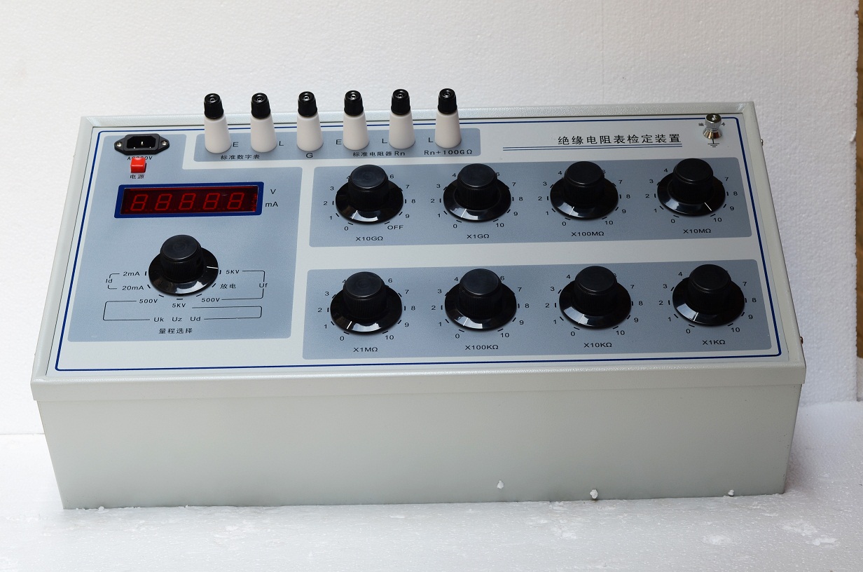 �^������z���b��