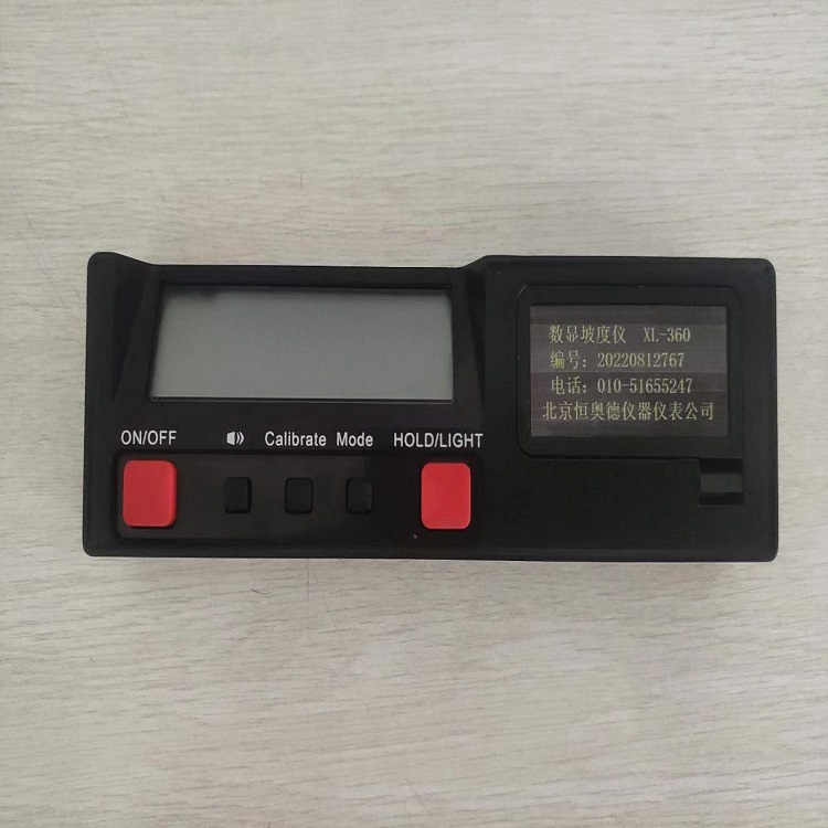 ��(sh��)�@�Ƕȃx/�¶�Ӌ(j��)/��(sh��)�@ˮƽ��/��(sh��)�@�A�ǃx/��(sh��)�@�¶ȳ� 